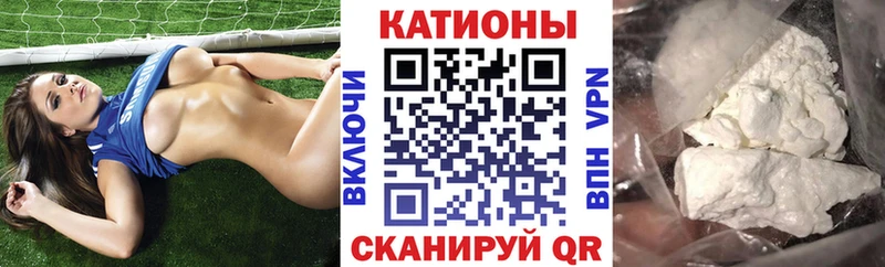 Магазины продажи наркотиков Бор КОКАИН  МАРИХУАНА  АМФ  ГАШ  Мефедрон  APVP 