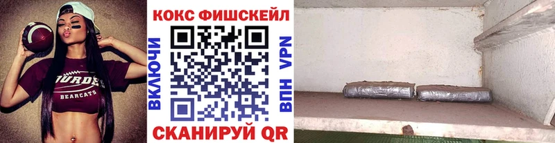КОКАИН Перу  где продают наркотики  Бор 