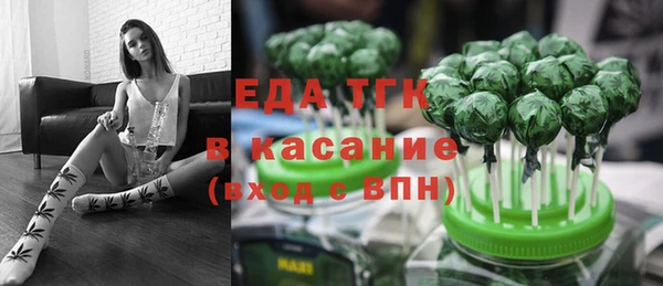 a pvp Беломорск