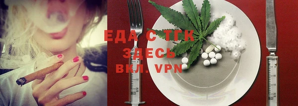 a pvp Беломорск