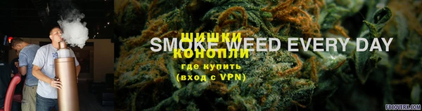 марки lsd Богданович