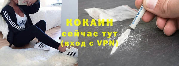 спиды Белоозёрский