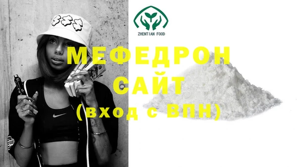 гашиш Белокуриха