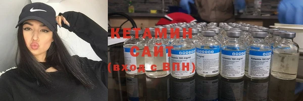 MDMA Богородицк