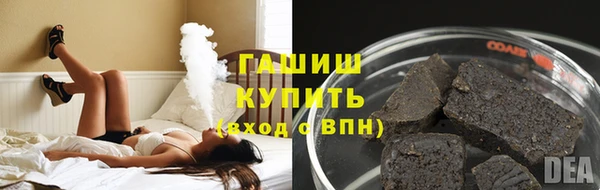 спиды Белоозёрский