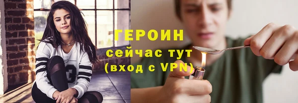 спиды Белоозёрский