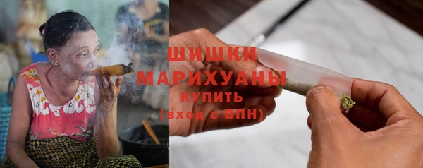 спиды Белоозёрский