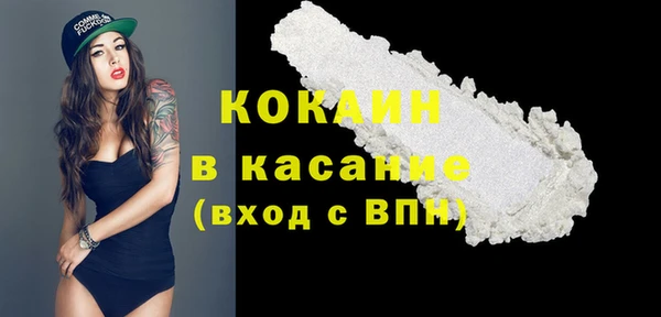 a pvp Беломорск
