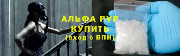 a pvp Беломорск