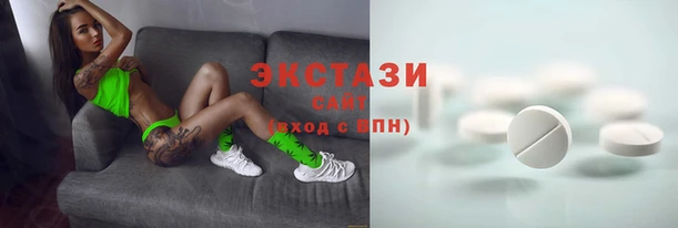 гашиш Белокуриха
