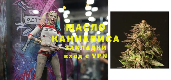 спиды Белоозёрский