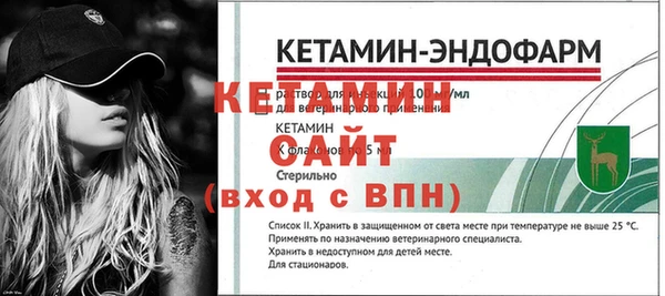 спиды Белоозёрский