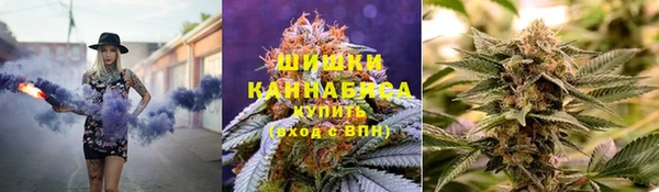 спиды Белоозёрский