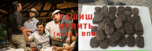 спиды Белоозёрский