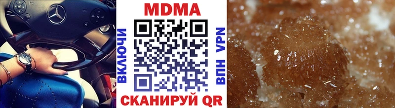 купить  цена  mega вход  MDMA кристаллы  Бор 