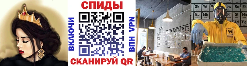 Первитин пудра  хочу   Бор 