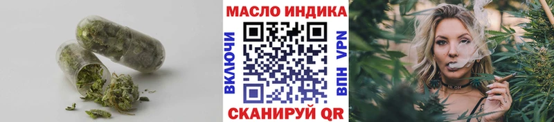 ТГК Wax  Бор 