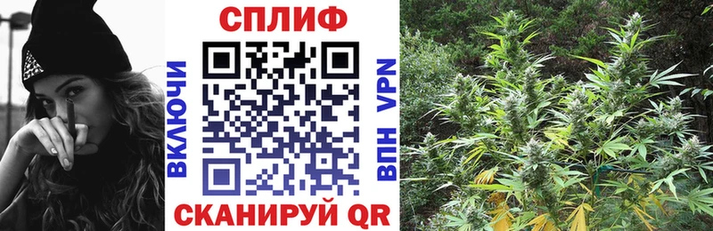 ссылка на мегу рабочий сайт  Бор  Марихуана THC 21% 